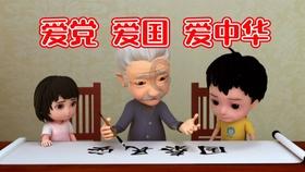 吉林市丰满区冬季社区运动会燃情冬日